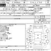 toyota prius-α 2014 -TOYOTA 【金沢 300て1520】--Prius α ZVW41W-3362471---TOYOTA 【金沢 300て1520】--Prius α ZVW41W-3362471- image 3