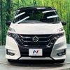 nissan serena 2018 -NISSAN--Serena DAA-GFC27--GFC27-105486---NISSAN--Serena DAA-GFC27--GFC27-105486- image 16