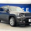 jeep renegade 2020 quick_quick_BV13PM_1C4BU0000LPL69479 image 17