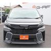 toyota vellfire 2016 -TOYOTA--Vellfire DBA-AGH30W--AGH30-0065535---TOYOTA--Vellfire DBA-AGH30W--AGH30-0065535- image 7