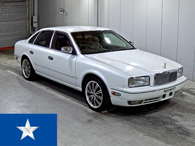 Used Nissan President For Sale | CAR FROM JAPAN Used Nissan President For Sale | CAR FROM JAPAN