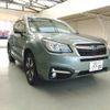 subaru forester 2016 ENHANCEAUTO_1_ea293199 image 1