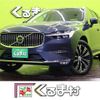 volvo xc60 2022 quick_quick_5AA-UB420TXCM_YV1UZL1MCN1024867 image 1