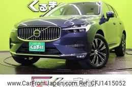 volvo xc60 2022 quick_quick_5AA-UB420TXCM_YV1UZL1MCN1024867