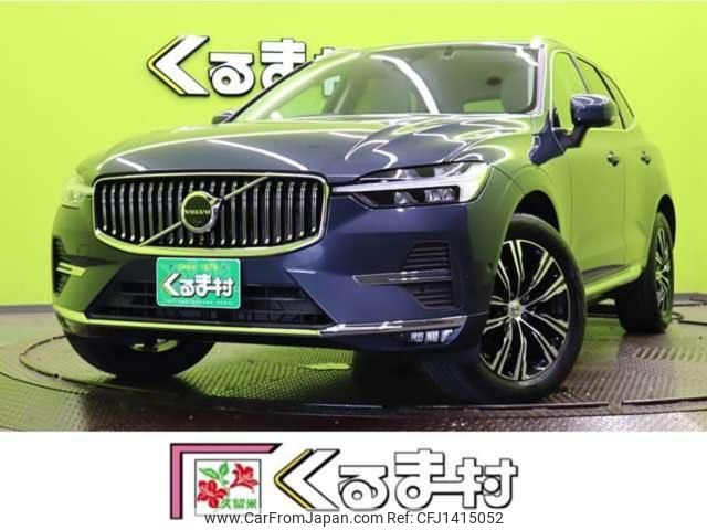 volvo xc60 2022 quick_quick_5AA-UB420TXCM_YV1UZL1MCN1024867 image 1