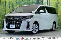 toyota alphard 2019 -TOYOTA--Alphard DBA-AGH30W--AGH30-0267390---TOYOTA--Alphard DBA-AGH30W--AGH30-0267390-