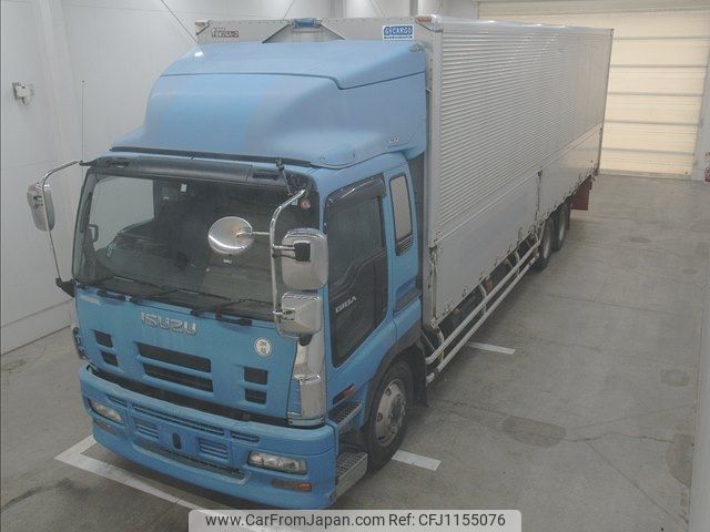 isuzu isuzu-others 2008 -ISUZU--Isuzu Truck CYY77V8J-7000071---ISUZU--Isuzu Truck CYY77V8J-7000071- image 1