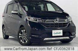 honda freed 2022 -HONDA--Freed 6AA-GB7--GB7-3177482---HONDA--Freed 6AA-GB7--GB7-3177482-