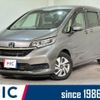 honda freed-hybrid 2020 CFJ1575286 image 1