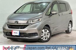 honda freed-hybrid 2020 CFJ1575286