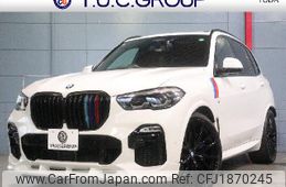 bmw x5 2020 CFJ1870245