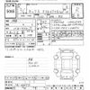 nissan kix 2020 -NISSAN--KIX P15-000775---NISSAN--KIX P15-000775- image 3