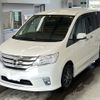 nissan serena 2012 -NISSAN 【宮崎 300ら5256】--Serena FC26-084531---NISSAN 【宮崎 300ら5256】--Serena FC26-084531- image 1