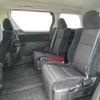 toyota alphard 2009 -TOYOTA--Alphard DBA-ANH20W--ANH20-8049871---TOYOTA--Alphard DBA-ANH20W--ANH20-8049871- image 8