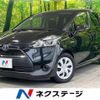 toyota sienta 2015 -TOYOTA--Sienta DAA-NHP170G--NHP170-7008005---TOYOTA--Sienta DAA-NHP170G--NHP170-7008005- image 1