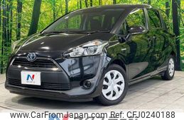 toyota sienta 2015 -TOYOTA--Sienta DAA-NHP170G--NHP170-7008005---TOYOTA--Sienta DAA-NHP170G--NHP170-7008005-