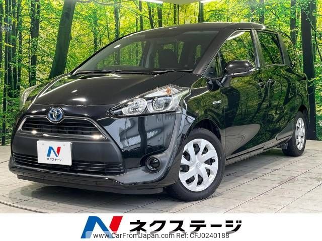 toyota sienta 2015 -TOYOTA--Sienta DAA-NHP170G--NHP170-7008005---TOYOTA--Sienta DAA-NHP170G--NHP170-7008005- image 1