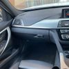 bmw 3-series 2017 -BMW--BMW 3 Series LDA-8C20--WBA8C56090NU84930---BMW--BMW 3 Series LDA-8C20--WBA8C56090NU84930- image 6