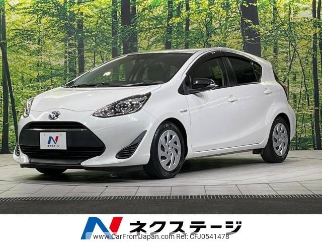 toyota aqua 2017 -TOYOTA--AQUA DAA-NHP10--NHP10-6631430---TOYOTA--AQUA DAA-NHP10--NHP10-6631430- image 1