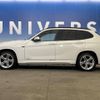 bmw x1 2012 -BMW--BMW X1 DBA-VM20--WBAVM92070VT58031---BMW--BMW X1 DBA-VM20--WBAVM92070VT58031- image 17