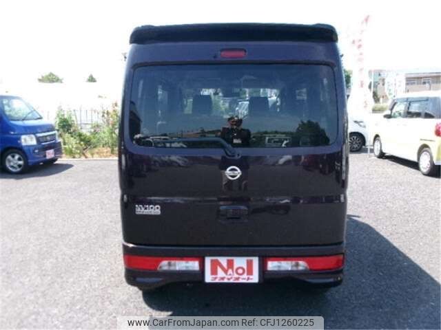 nissan clipper-rio 2019 CFJ1260225 image 2