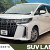 toyota alphard 2021 -TOYOTA--Alphard 6AA-AYH30W--AYH30-0122838---TOYOTA--Alphard 6AA-AYH30W--AYH30-0122838- image 1