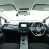 nissan note 2023 quick_quick_SNE13_SNE13-162306 image 6