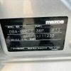 mazda axela 2014 -MAZDA--Axela DBA-BM5FS--BM5FS-111233---MAZDA--Axela DBA-BM5FS--BM5FS-111233- image 31