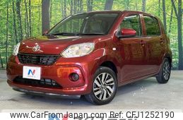 toyota passo 2016 -TOYOTA--Passo DBA-M700A--M700A-0018402---TOYOTA--Passo DBA-M700A--M700A-0018402-