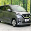 nissan dayz 2019 quick_quick_B44W_B44W-0005515 image 16