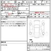 toyota harrier 2023 quick_quick_6BA-MXUA80_MXUA80-0083969 image 19