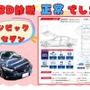 honda civic 2017 -HONDA--Civic DBA-FC1--FC1-1000720---HONDA--Civic DBA-FC1--FC1-1000720- image 4