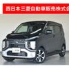 mitsubishi ek-cross 2019 -MITSUBISHI--ek X 4AA-B35W--B35W-0002714---MITSUBISHI--ek X 4AA-B35W--B35W-0002714- image 1