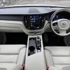 volvo xc60 2022 CFJ1674710 image 2