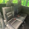 honda odyssey 2014 -HONDA--Odyssey DBA-RC2--RC2-1001281---HONDA--Odyssey DBA-RC2--RC2-1001281- image 9