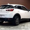 mazda cx-3 2015 -MAZDA--CX-3 LDA-DK5FW--DK5FW-113569---MAZDA--CX-3 LDA-DK5FW--DK5FW-113569- image 17