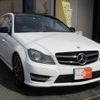 mercedes-benz c-class 2014 quick_quick_DBA-204347_WDD2043472G242474 image 12