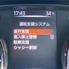 nissan x-trail 2019 CFJ1577448 image 5