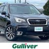 subaru forester 2017 -SUBARU--Forester DBA-SJG--SJG-036079---SUBARU--Forester DBA-SJG--SJG-036079- image 1