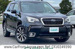 subaru forester 2017 -SUBARU--Forester DBA-SJG--SJG-036079---SUBARU--Forester DBA-SJG--SJG-036079-