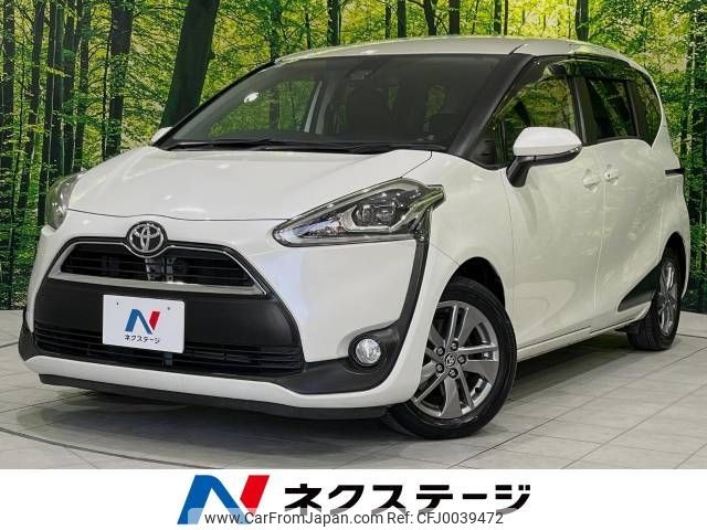 toyota sienta 2017 -TOYOTA--Sienta DBA-NSP170G--NSP170-7090338---TOYOTA--Sienta DBA-NSP170G--NSP170-7090338- image 1