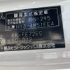 mitsubishi-fuso canter 2004 -MITSUBISHI--Canter FE72EC-501072---MITSUBISHI--Canter FE72EC-501072- image 9