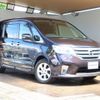 nissan serena 2012 -NISSAN--Serena DBA-FC26--FC26-053402---NISSAN--Serena DBA-FC26--FC26-053402- image 1