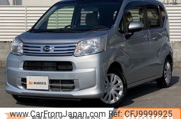 daihatsu move 2019 -DAIHATSU--Move DBA-LA150S--LA150S-2000880---DAIHATSU--Move DBA-LA150S--LA150S-2000880-