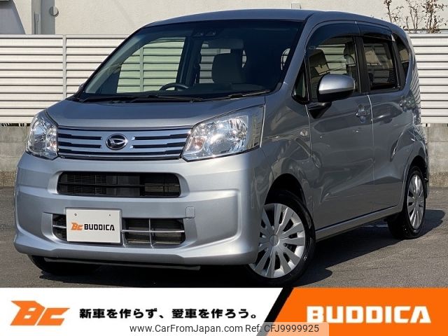 daihatsu move 2019 -DAIHATSU--Move DBA-LA150S--LA150S-2000880---DAIHATSU--Move DBA-LA150S--LA150S-2000880- image 1