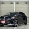 toyota aqua 2015 quick_quick_DAA-NHP10_NHP10-2471591 image 1
