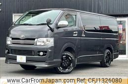 toyota hiace-van 2008 -TOYOTA--Hiace Van ADF-KDH206V--KDH206-8010495---TOYOTA--Hiace Van ADF-KDH206V--KDH206-8010495-