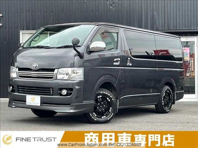 toyota hiace-van 2008 -TOYOTA--Hiace Van ADF-KDH206V--KDH206-8010495---TOYOTA--Hiace Van ADF-KDH206V--KDH206-8010495- image 1