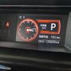 daihatsu thor 2017 -DAIHATSU--Thor DBA-M910S--M910S-0002856---DAIHATSU--Thor DBA-M910S--M910S-0002856- image 17
