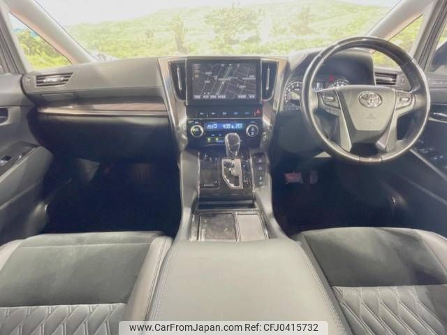 toyota vellfire 2016 -TOYOTA--Vellfire DBA-AGH30W--AGH30-0080925---TOYOTA--Vellfire DBA-AGH30W--AGH30-0080925- image 2